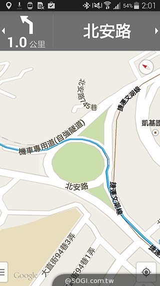 更簡約、也更豐富 三星GALAXY S5內建功能實測