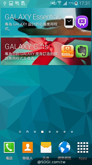 更簡約、也更豐富 三星GALAXY S5內建功能實測