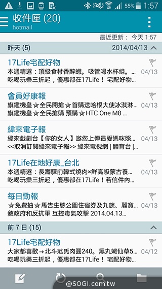 更簡約、也更豐富 三星GALAXY S5內建功能實測