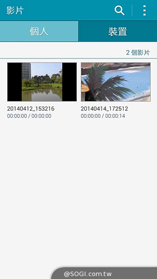更簡約、也更豐富 三星GALAXY S5內建功能實測