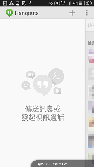 更簡約、也更豐富 三星GALAXY S5內建功能實測