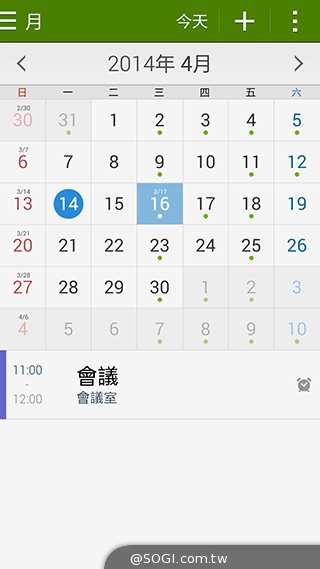 更簡約、也更豐富 三星GALAXY S5內建功能實測