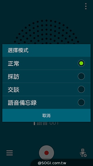 更簡約、也更豐富 三星GALAXY S5內建功能實測