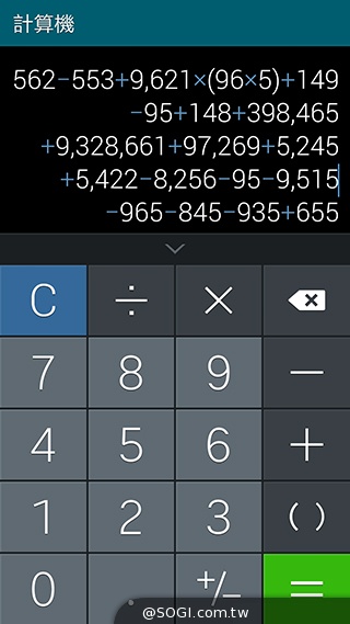 更簡約、也更豐富 三星GALAXY S5內建功能實測