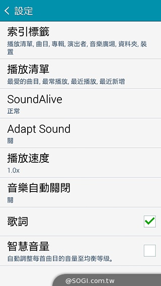 更簡約、也更豐富 三星GALAXY S5內建功能實測