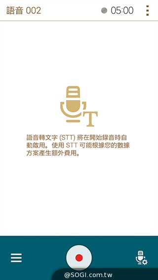 更簡約、也更豐富 三星GALAXY S5內建功能實測