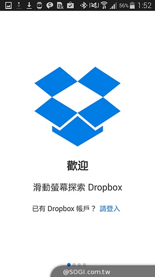 更簡約、也更豐富 三星GALAXY S5內建功能實測