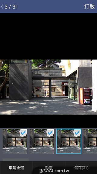 超值、雙卡、大螢幕 ASUS ZenFone 6美型登場