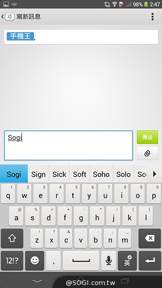 索尼6吋中階LTE智慧機Xperia T2 Ultra實測