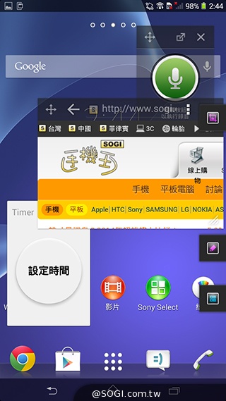 索尼6吋中階LTE智慧機Xperia T2 Ultra實測