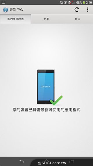 索尼6吋中階LTE智慧機Xperia T2 Ultra實測