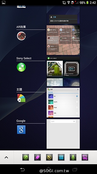 索尼6吋中階LTE智慧機Xperia T2 Ultra實測