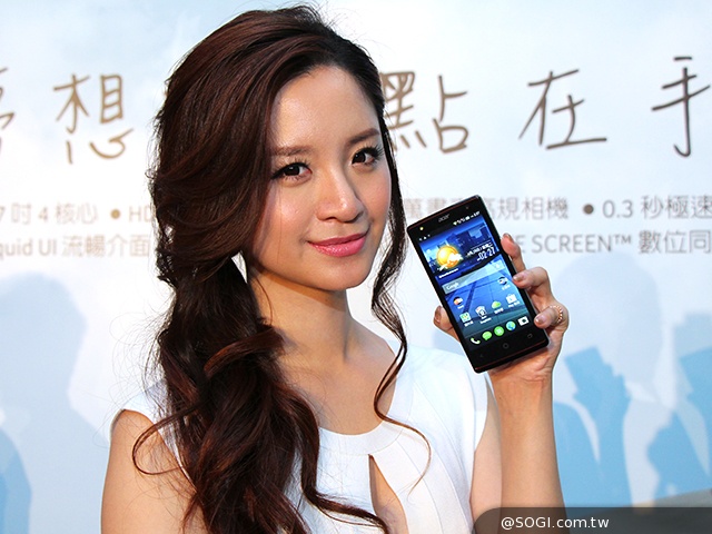 Acer Liquid E3台灣規格升級 中華大省月付533手機3490