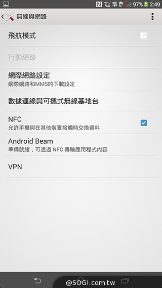 索尼6吋中階LTE智慧機Xperia T2 Ultra實測