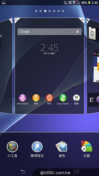 索尼6吋中階LTE智慧機Xperia T2 Ultra實測