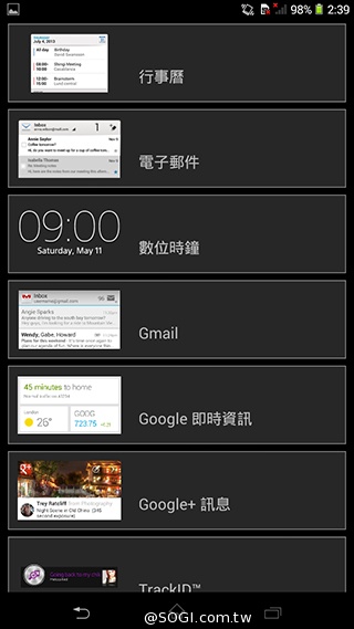 索尼6吋中階LTE智慧機Xperia T2 Ultra實測