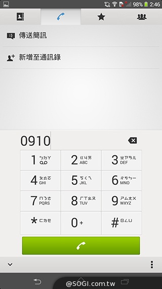 索尼6吋中階LTE智慧機Xperia T2 Ultra實測