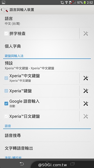 索尼6吋中階LTE智慧機Xperia T2 Ultra實測