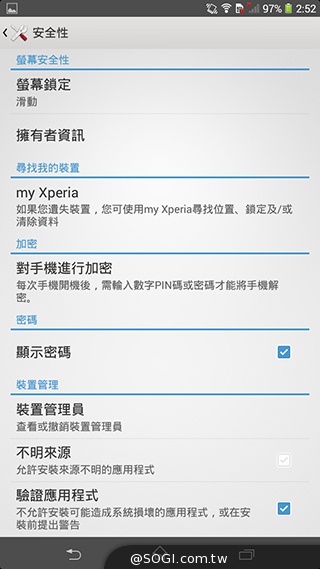 索尼6吋中階LTE智慧機Xperia T2 Ultra實測