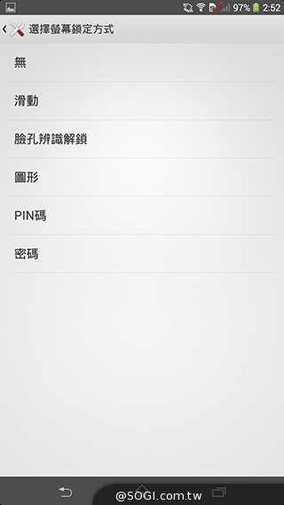 索尼6吋中階LTE智慧機Xperia T2 Ultra實測