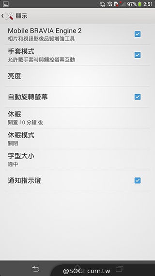 索尼6吋中階LTE智慧機Xperia T2 Ultra實測