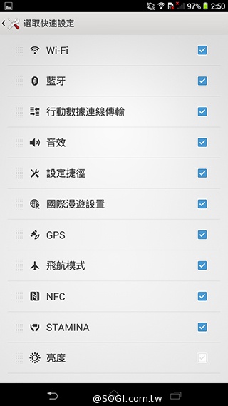 索尼6吋中階LTE智慧機Xperia T2 Ultra實測