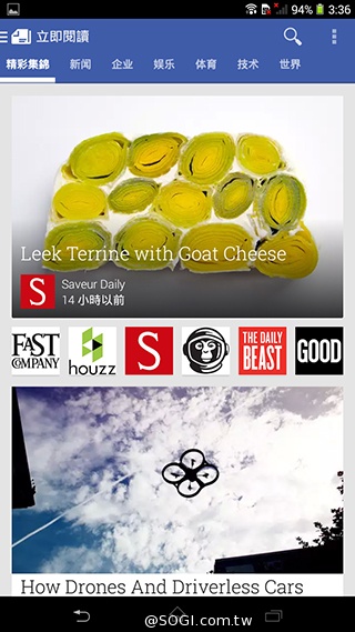 索尼6吋中階LTE智慧機Xperia T2 Ultra實測