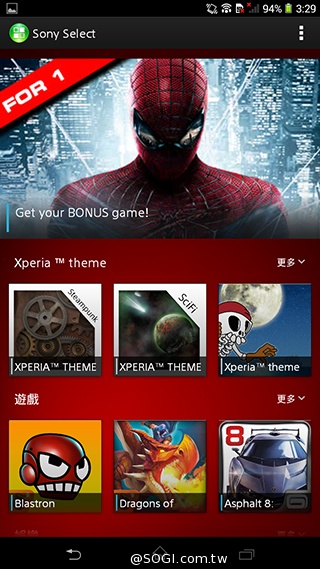 索尼6吋中階LTE智慧機Xperia T2 Ultra實測