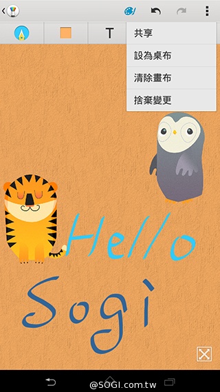 索尼6吋中階LTE智慧機Xperia T2 Ultra實測