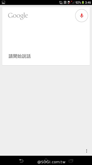 索尼6吋中階LTE智慧機Xperia T2 Ultra實測