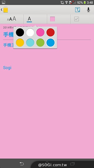 索尼6吋中階LTE智慧機Xperia T2 Ultra實測