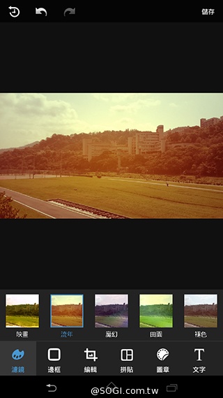 索尼6吋中階LTE智慧機Xperia T2 Ultra實測