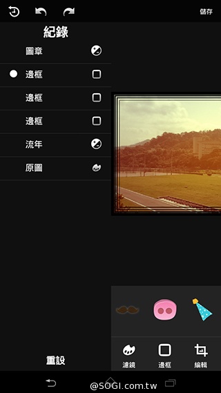 索尼6吋中階LTE智慧機Xperia T2 Ultra實測