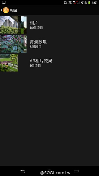 索尼6吋中階LTE智慧機Xperia T2 Ultra實測