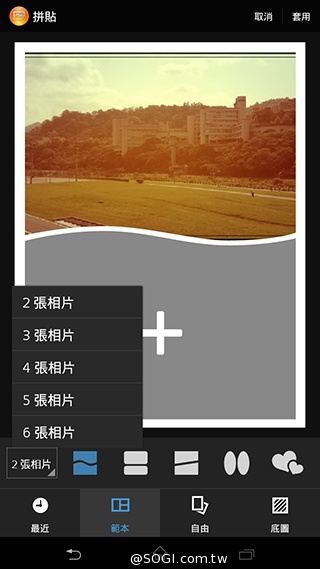 索尼6吋中階LTE智慧機Xperia T2 Ultra實測
