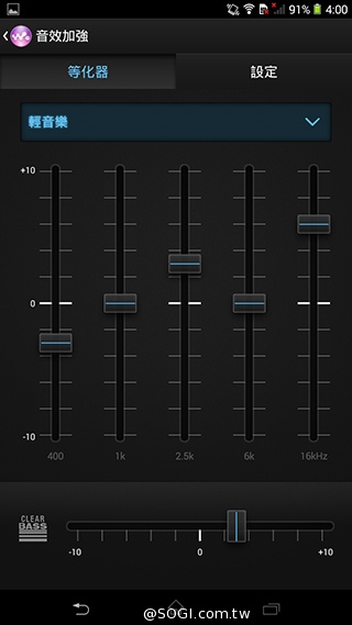 索尼6吋中階LTE智慧機Xperia T2 Ultra實測