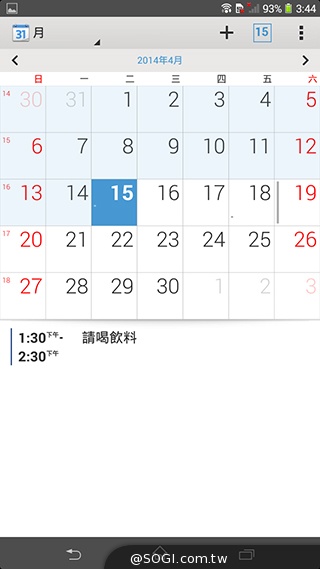 索尼6吋中階LTE智慧機Xperia T2 Ultra實測