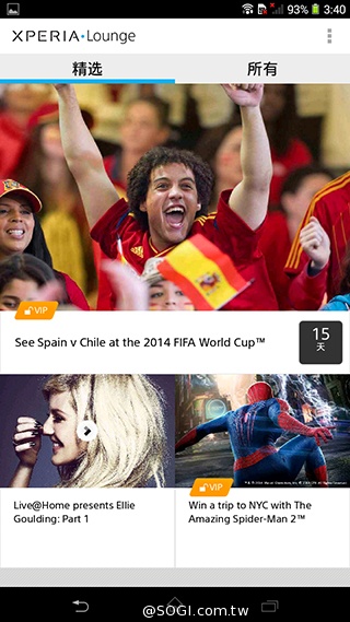 索尼6吋中階LTE智慧機Xperia T2 Ultra實測