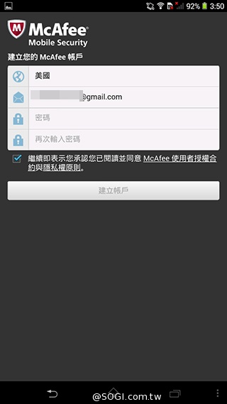 索尼6吋中階LTE智慧機Xperia T2 Ultra實測