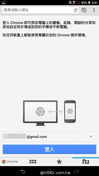 索尼6吋中階LTE智慧機Xperia T2 Ultra實測