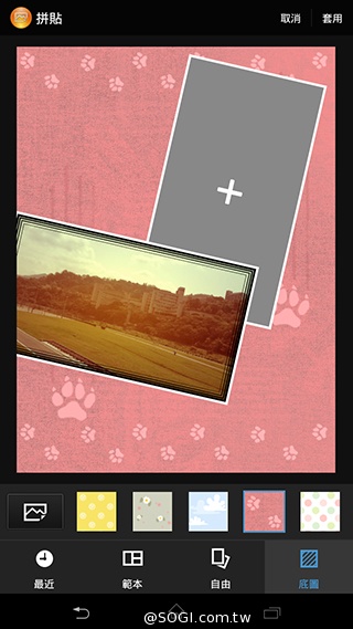 索尼6吋中階LTE智慧機Xperia T2 Ultra實測