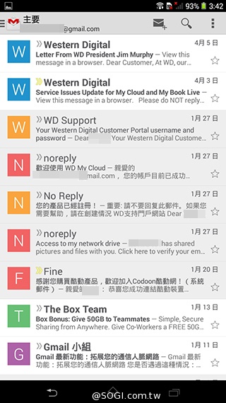 索尼6吋中階LTE智慧機Xperia T2 Ultra實測