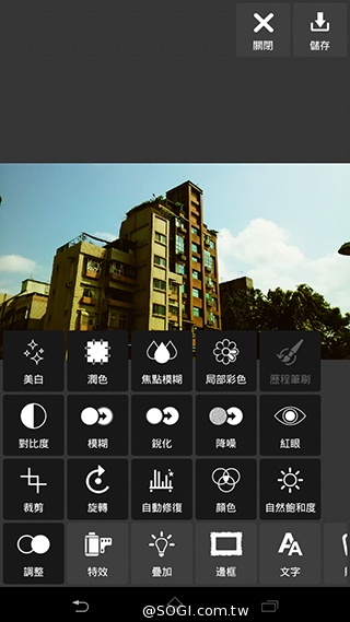 索尼6吋中階LTE智慧機Xperia T2 Ultra實測