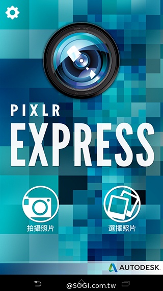 索尼6吋中階LTE智慧機Xperia T2 Ultra實測