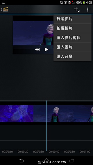索尼6吋中階LTE智慧機Xperia T2 Ultra實測