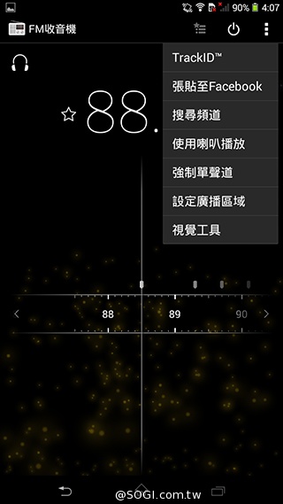 索尼6吋中階LTE智慧機Xperia T2 Ultra實測