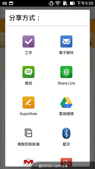 超值、雙卡、大螢幕 ASUS ZenFone 6美型登場