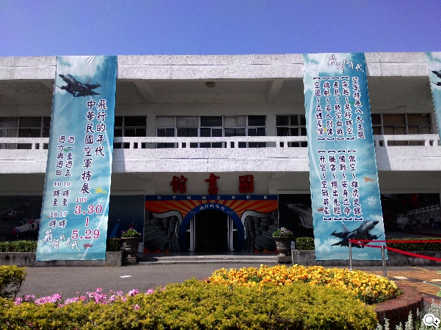 超值、雙卡、大螢幕 ASUS ZenFone 6美型登場