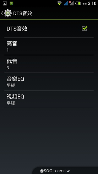 Acer Liquid E3台灣規格升級 中華大省月付533手機3490