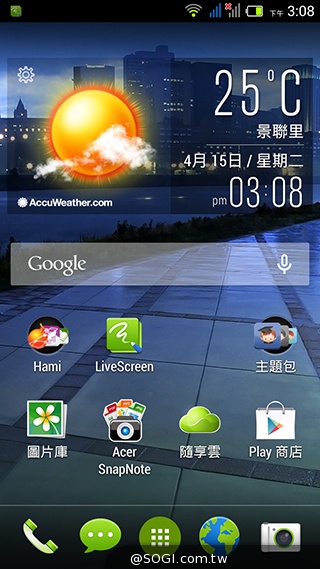 Acer Liquid E3台灣規格升級 中華大省月付533手機3490